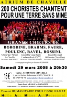 2008/03/29